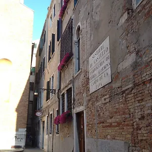 Fava ** Venetië